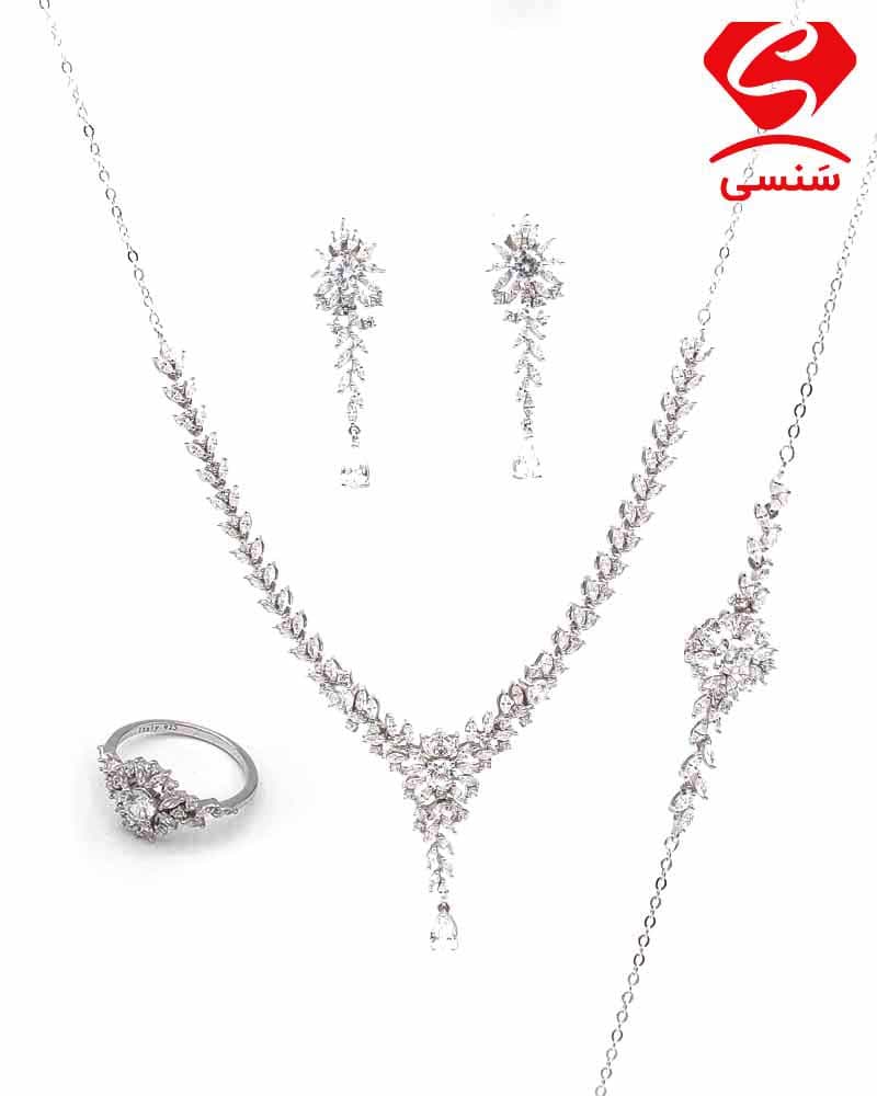 سرویس نقره شیک مجلسی