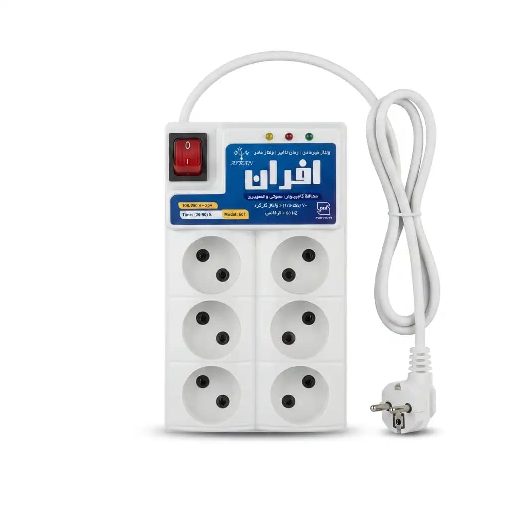 محافظ برق کامپیوتر، صوتی و تصویری افران الکتریک مدل ۶۰۱