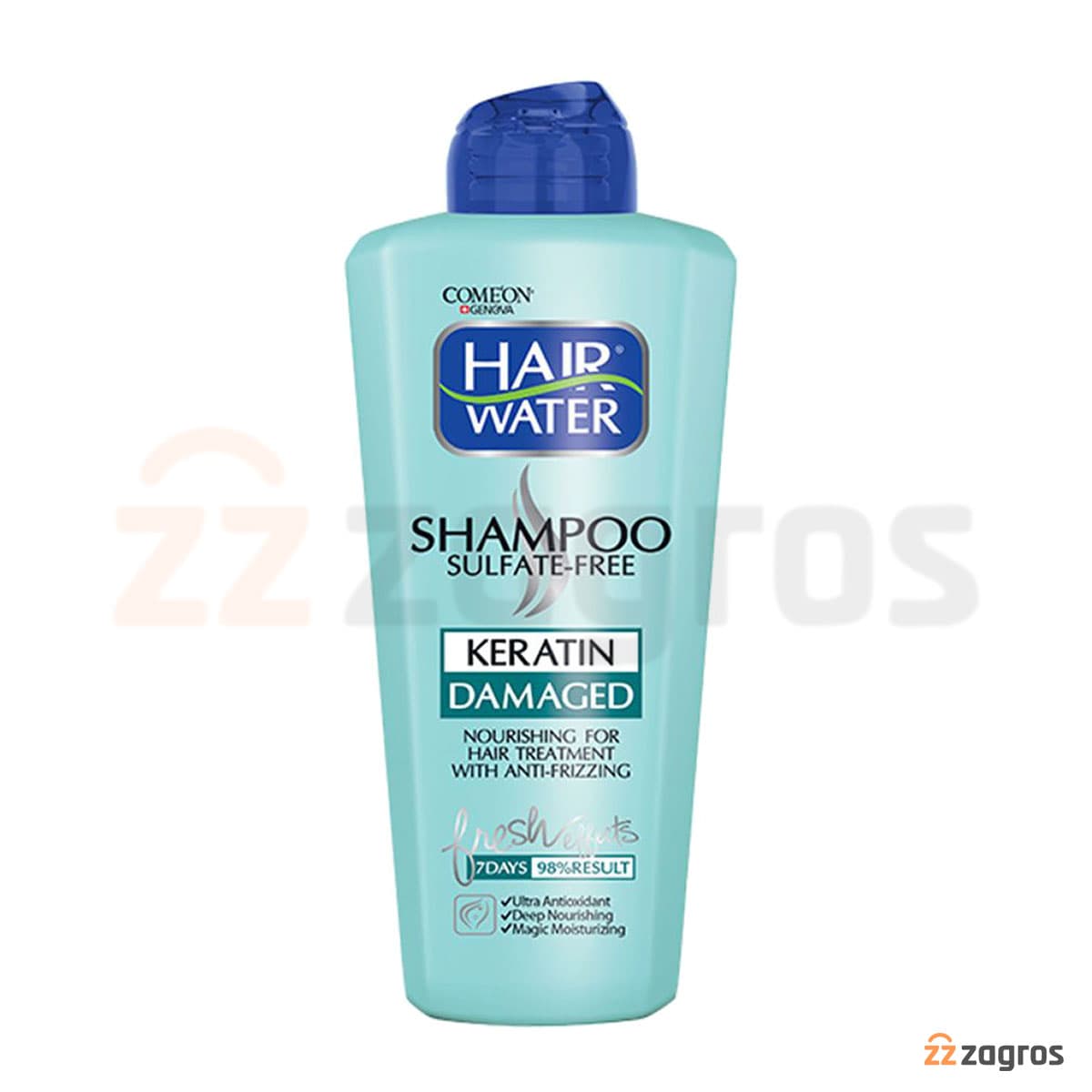 شامپو مو آسیب دیده کامان مدل Keratin حجم 400 میلی لیتر — تصویر ۱۰