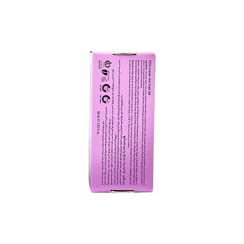 ژل لایه بردار ضد ترک پا زبری زانو و آرنج لافارر 60ml — تصویر ۳