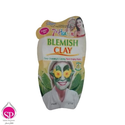 ماسک صورت مونته ژنه سری 7th Heaven مدل Blemish clay حجم 20 میلی لیتر