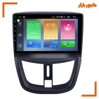 پخش کننده تصویری خودرو 207 ووکس مدل C200PRO*607