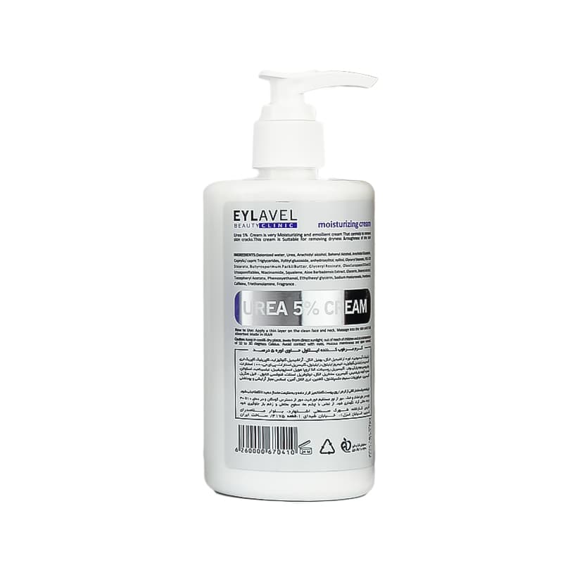 کرم مرطوب کننده اوره 5% ایلاول 330ml | نرم کننده و آبرسان پوست خشک — تصویر ۳
