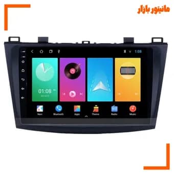 پخش کننده تصویری خودرو ووکس مدل MAZDA3 NEW C200PRO مناسب برای مزدا 3