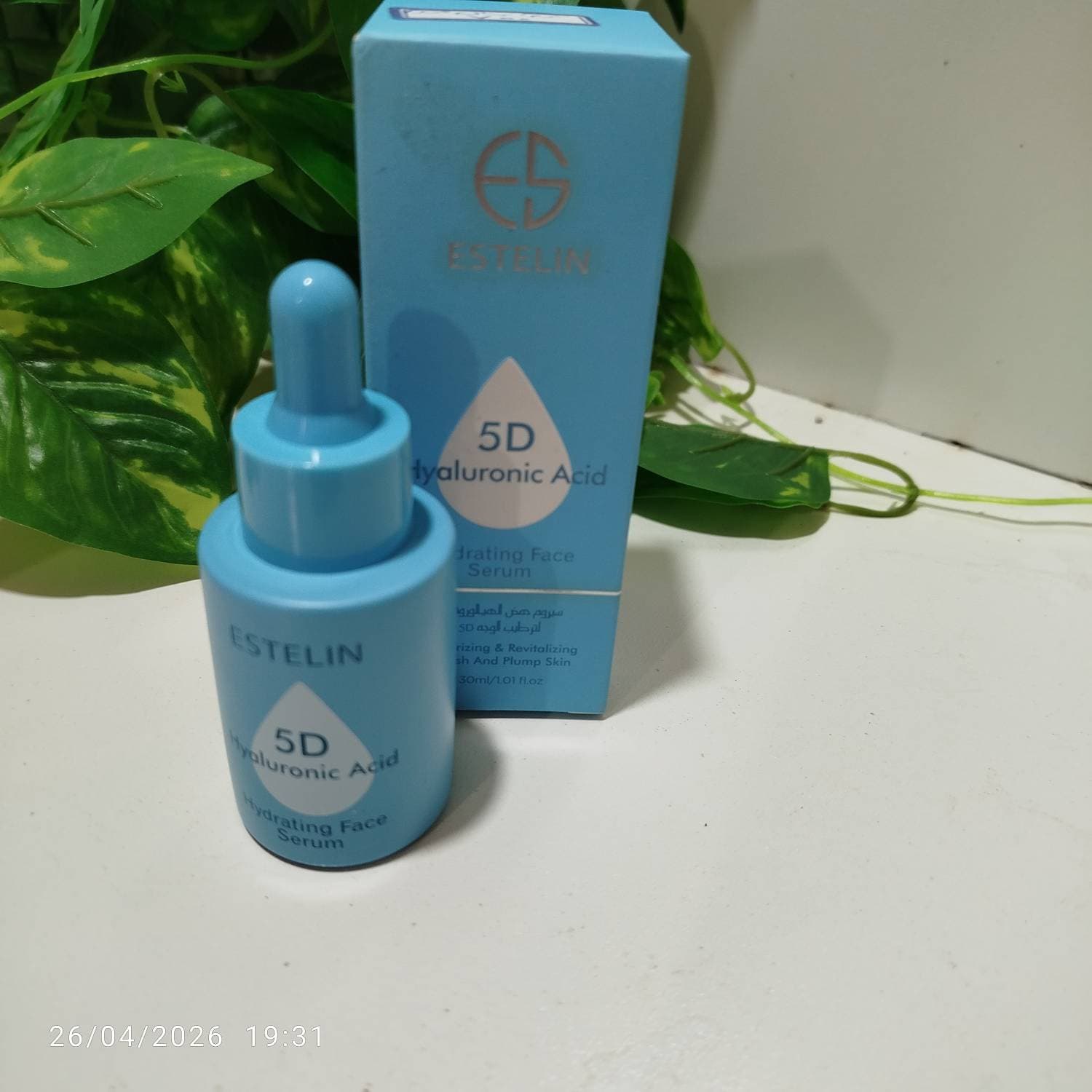 سرم آبرسان هیالورونیک اسید استلین Estelin Hyaluronic Acid Serum