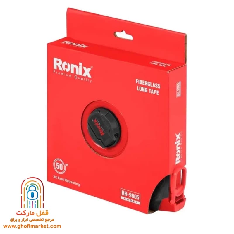 متر 50 متری رونیکس مدل RH-9805 — تصویر ۳