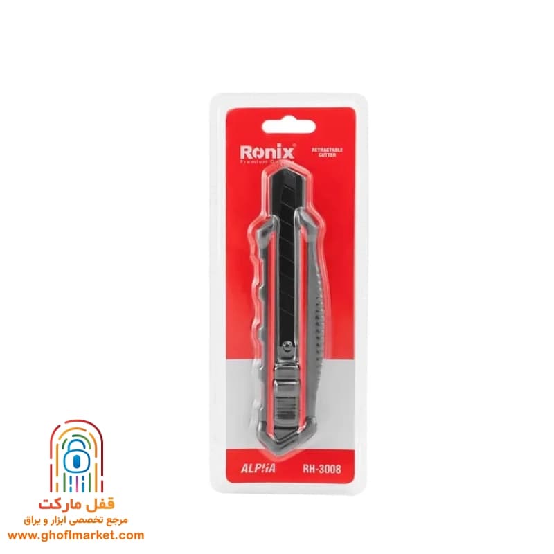 کاتر Alpha رونیکس مدل RH-3008 — تصویر ۳
