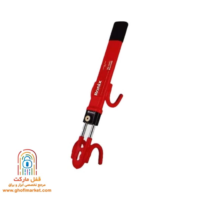 قفل فرمان دوبل رونیکس مدل RH-4243