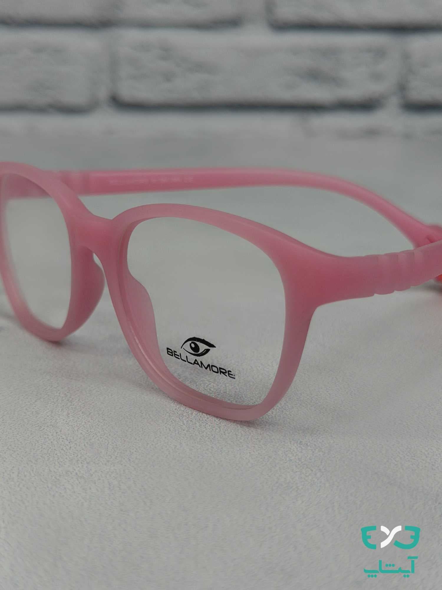 عینک طبی بچه گانه bellamore مدل c5 1301 — تصویر ۴