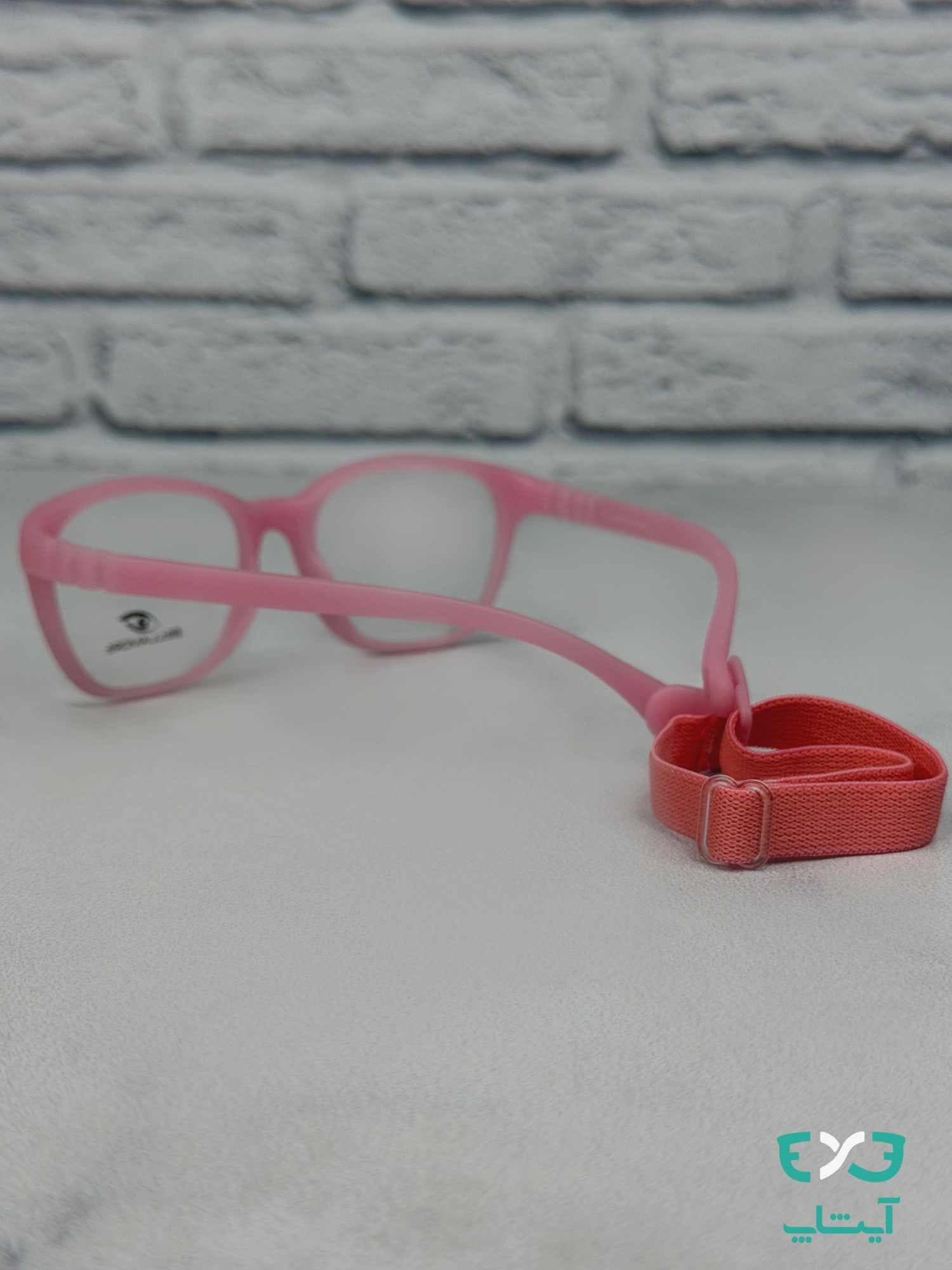 عینک طبی بچه گانه bellamore مدل c5 1301 — تصویر ۵