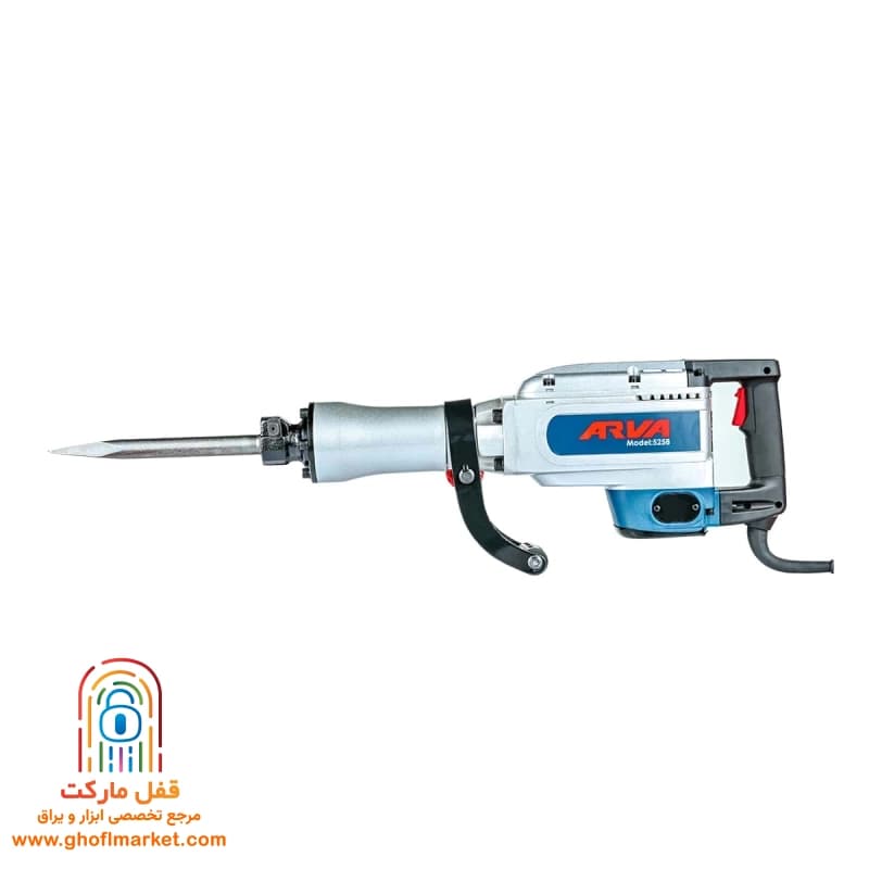 چکش تخریب 1500 وات آروا مدل 5258 — تصویر ۳