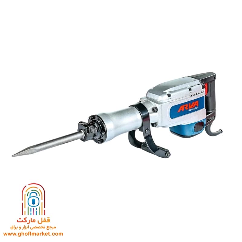 چکش تخریب 1500 وات آروا مدل 5258