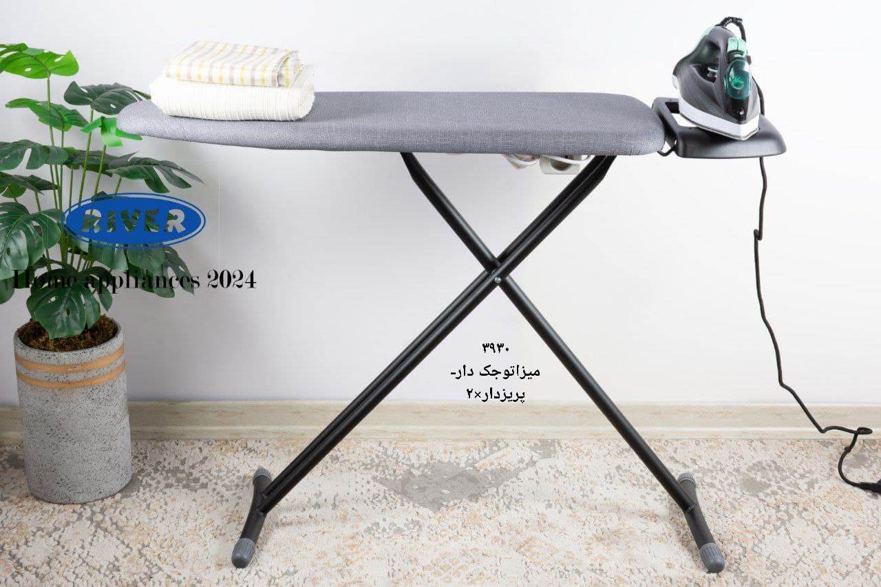 میز اتو ایستاده پریزدار ریور قابلیت تنظیم ارتفاع مدل ۳۹۳۰