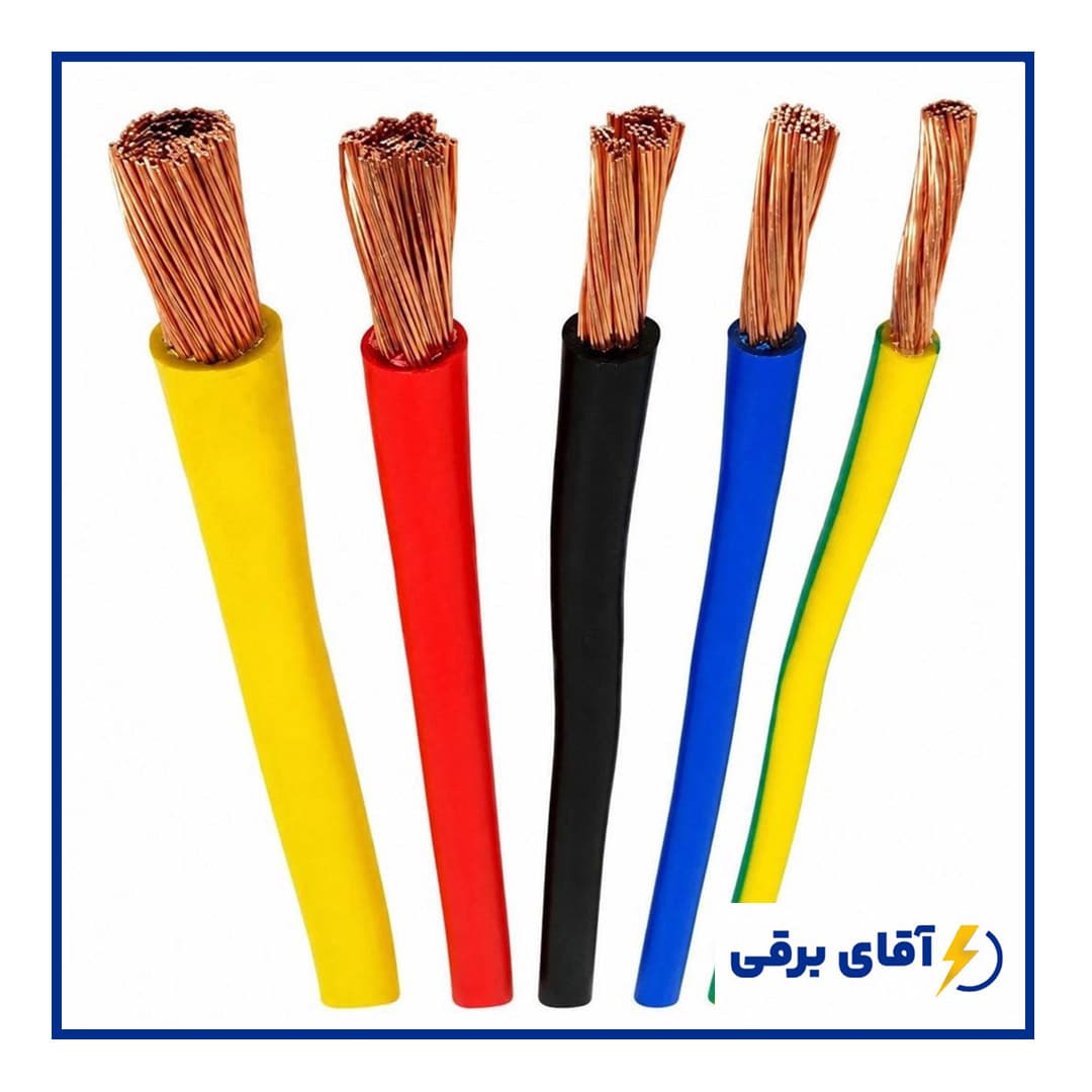 سیم افشان مسی 2.5 نیکو رسا کابل بهین (کلاف 100 متر)
