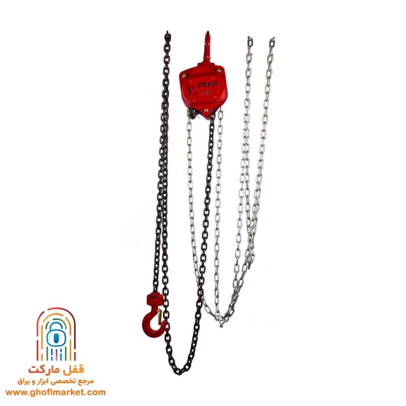 جرثقیل 1.5 تن آروا مدل 4581 — تصویر ۲