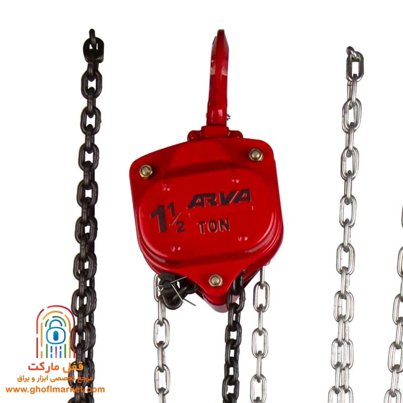 جرثقیل 1.5 تن آروا مدل 4581