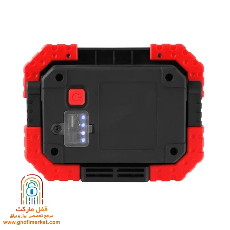 نورافکن کتابی شارژی رونیکس مدل RH-4273 — تصویر ۳
