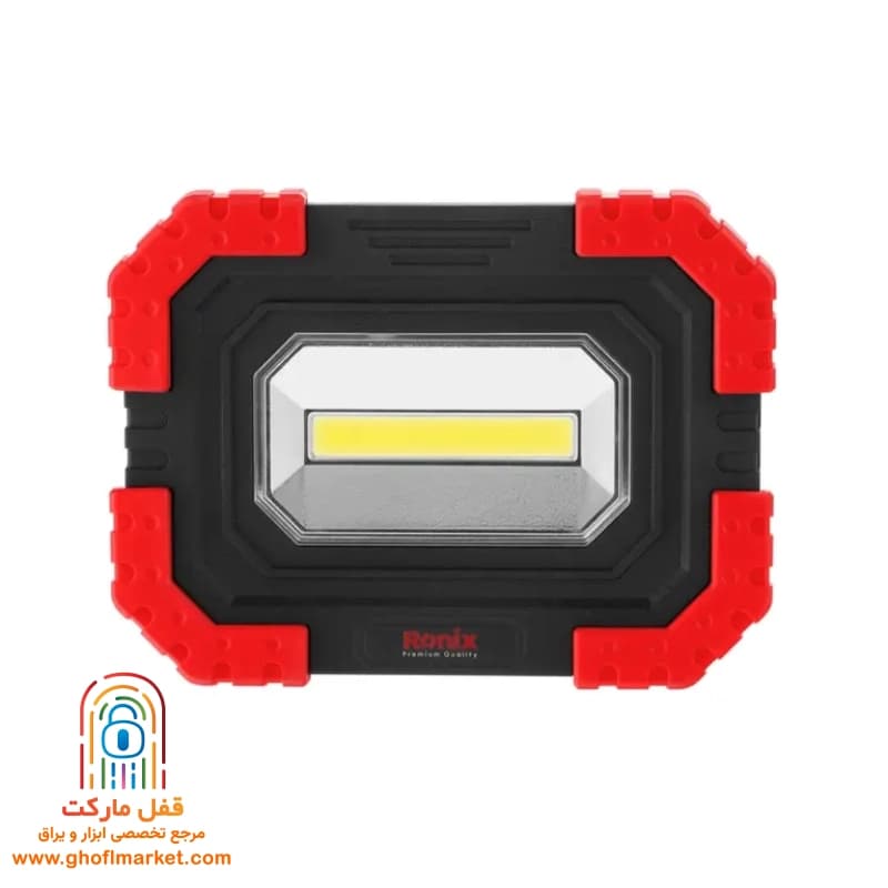 نورافکن کتابی شارژی رونیکس مدل RH-4273 — تصویر ۲