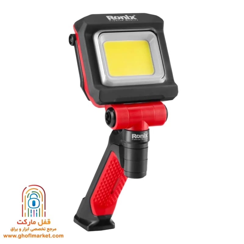نورافکن سه پایه شارژی رونیکس مدل RH-4237 — تصویر ۲