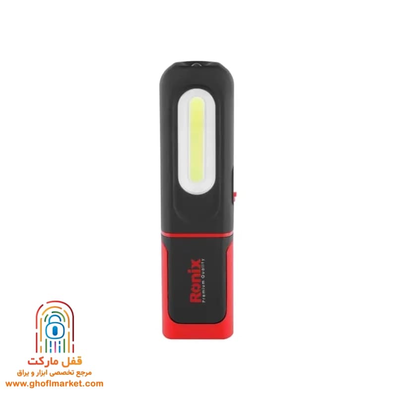 چراغ کار شارژی تاشو رونیکس RH-4226 — تصویر ۲