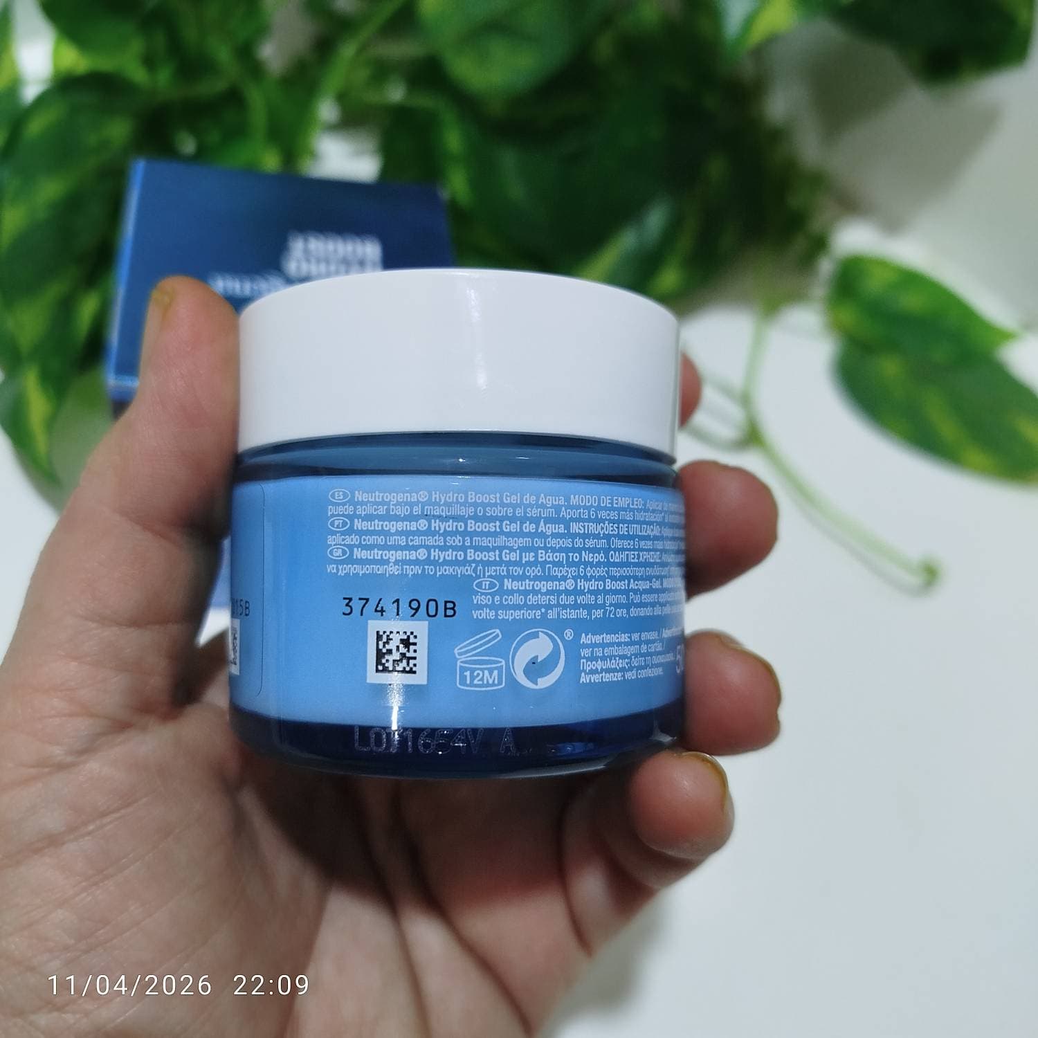 ژل آبرسان (Water Gel) — تصویر ۲