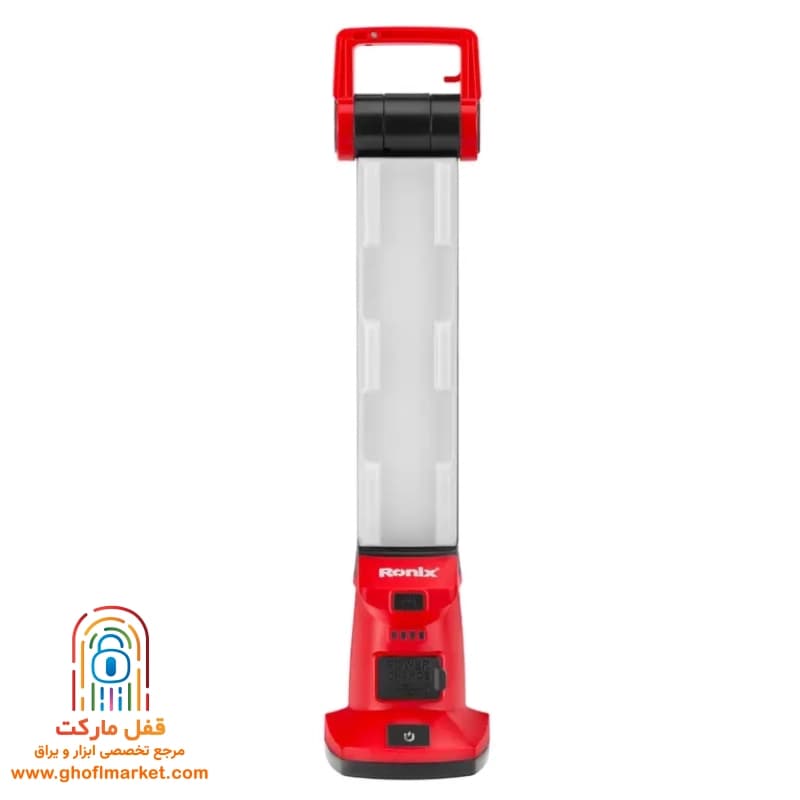 چراغ کار مگنت‌دار دو طرفه شارژی رونیکس مدل RH-4238 — تصویر ۳