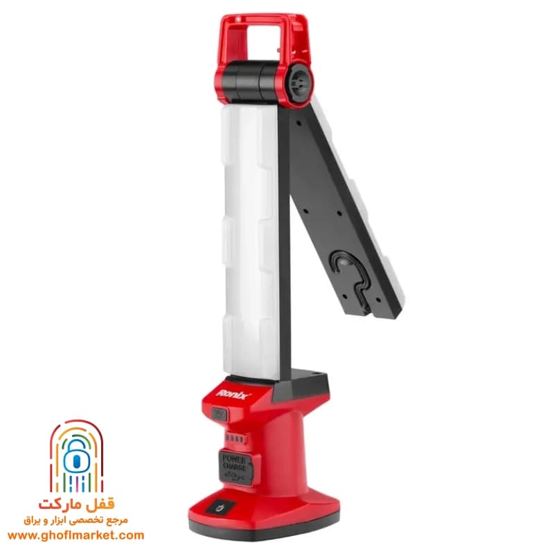 چراغ کار مگنت‌دار دو طرفه شارژی رونیکس مدل RH-4238 — تصویر ۲