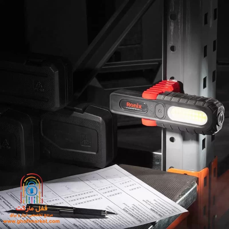 چراغ کار مگنت دار رونیکس مدل RH-4275 — تصویر ۷