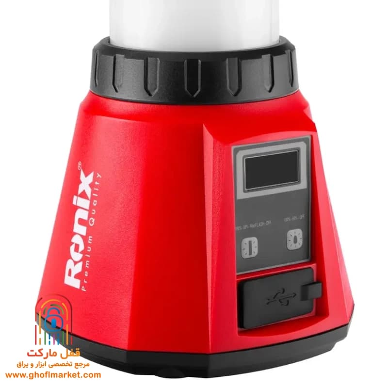 چراغ کار ایستاده شارژی رونیکس مدل RH-4251 — تصویر ۵