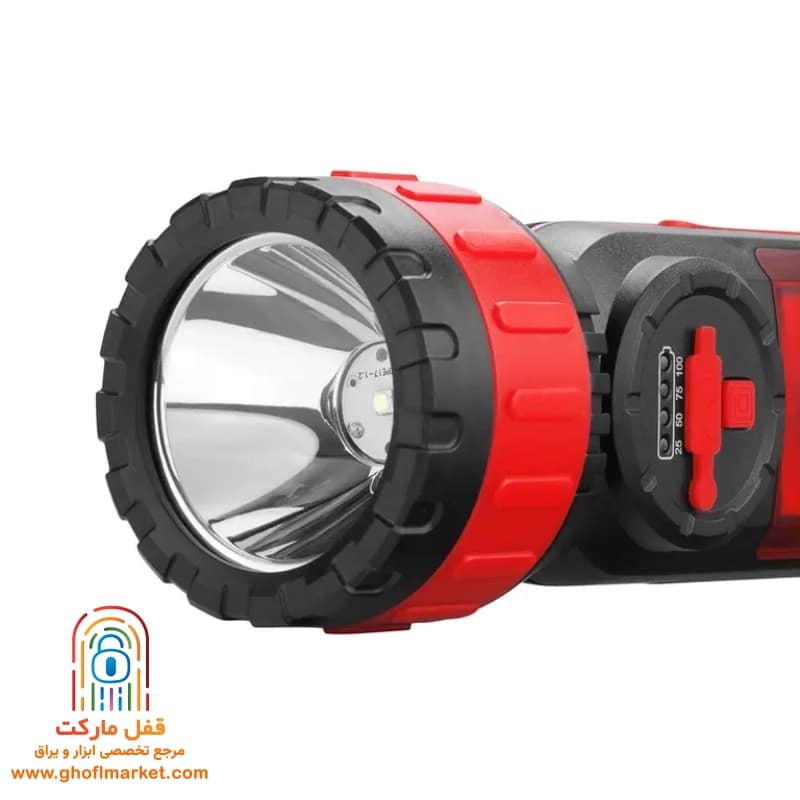 چراغ قوه شارژی رونیکس مدل RH-4270 — تصویر ۴