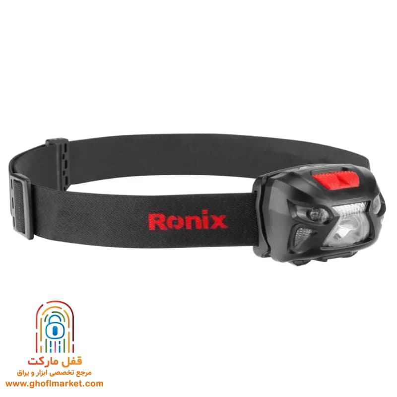 چراغ پیشانی شارژی رونیکس مدل RH-4287