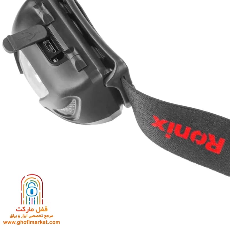 چراغ پیشانی شارژی رونیکس مدل RH-4287 — تصویر ۳