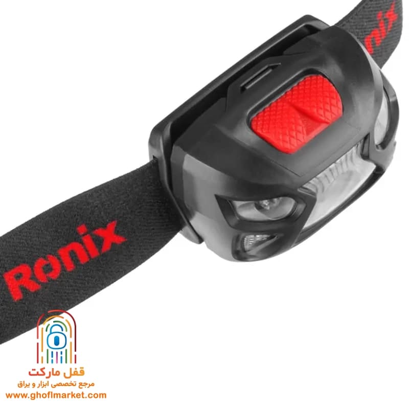 چراغ پیشانی شارژی رونیکس مدل RH-4287 — تصویر ۲