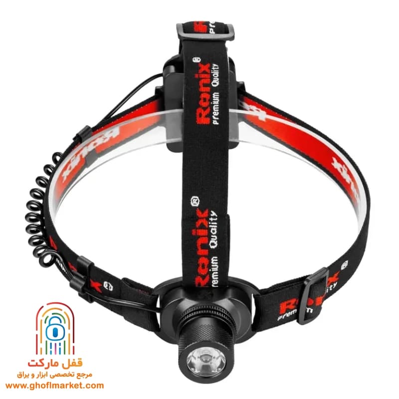 چراغ پیشانی رونیکس مدل RH-4282 — تصویر ۴