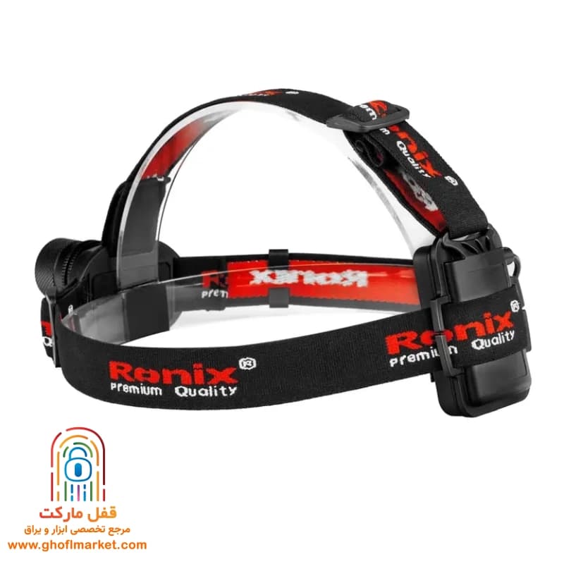 چراغ پیشانی رونیکس مدل RH-4282 — تصویر ۲