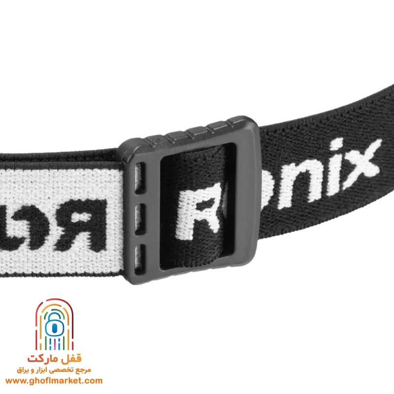 چراغ پیشانی شارژی رونیکس مدل RH-4289 — تصویر ۴