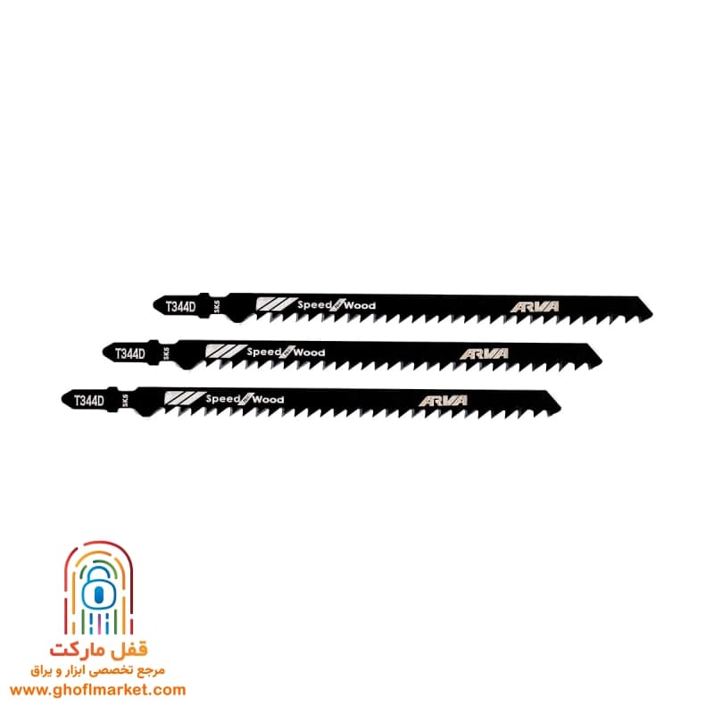 تیغ اره عمودبر چوب T344D آروا مدل 7214