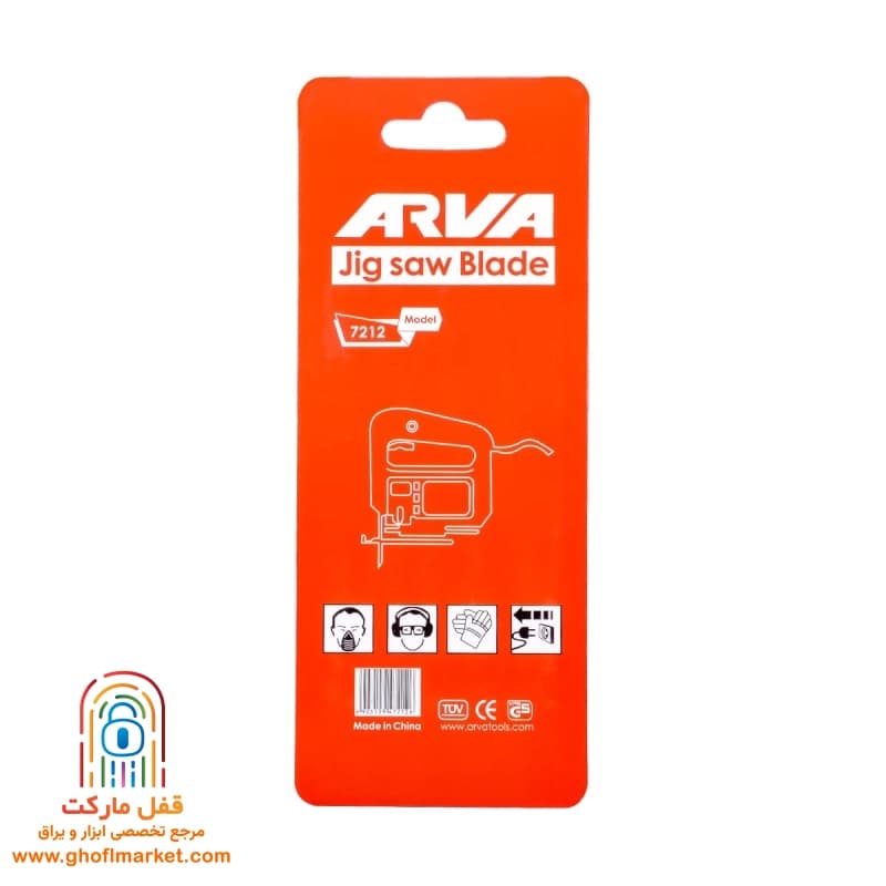 تیغ اره عمودبر چوب T301CD آروا مدل 7212 — تصویر ۳