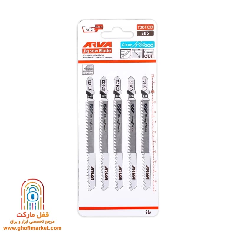 تیغ اره عمودبر چوب T301CD آروا مدل 7212 — تصویر ۲