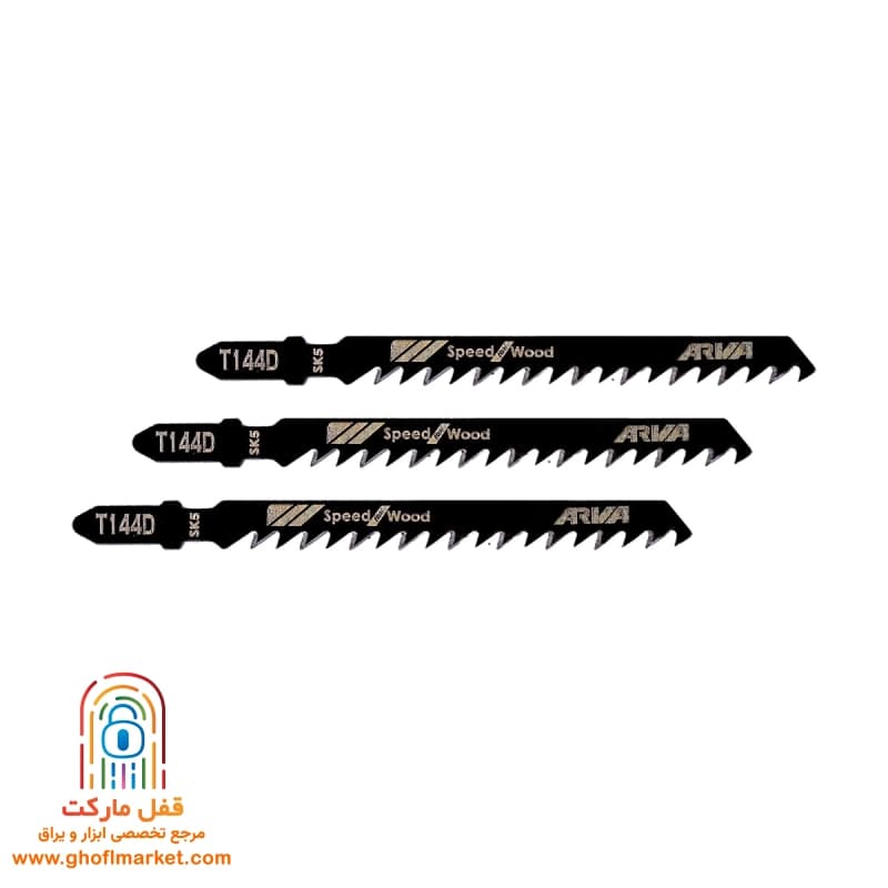 تیغ اره عمودبر چوب آروا T144D مدل 7203