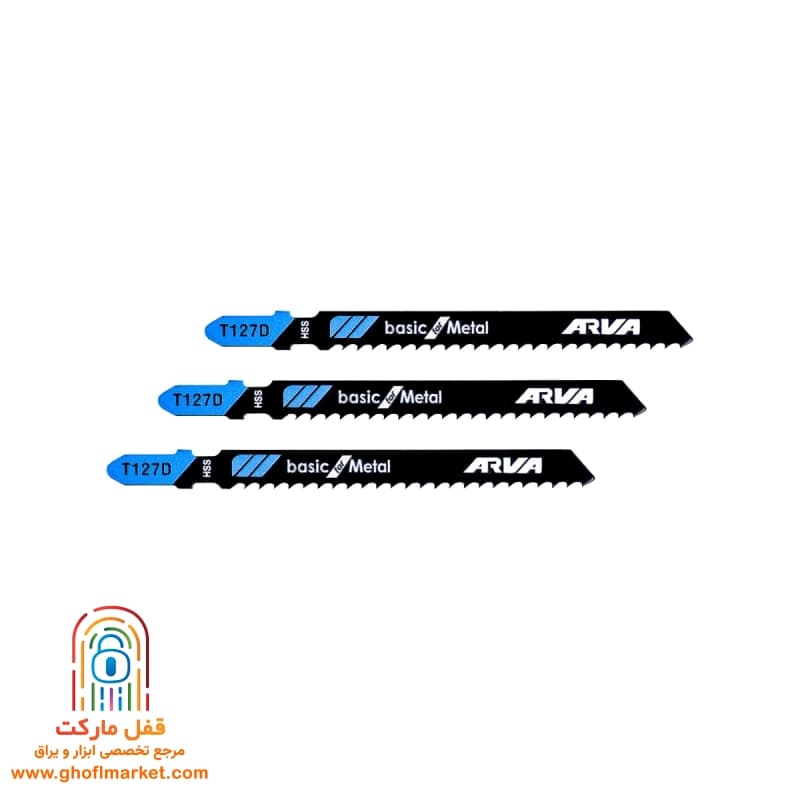 تيغ اره عمودبر آهن T127D آروا مدل 7206