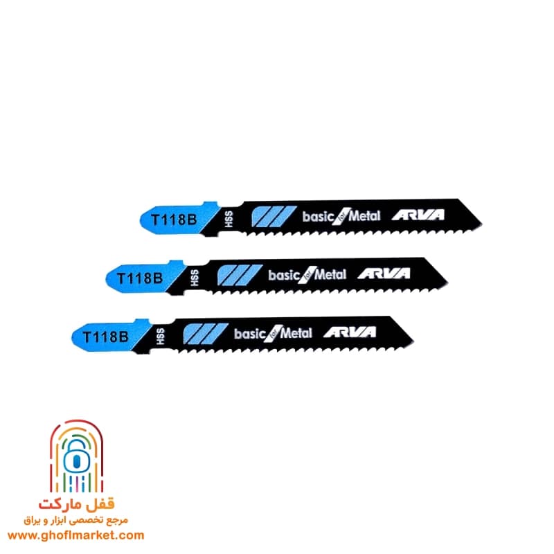 تیغ اره عمودبر آهن T118B آروا مدل 7207