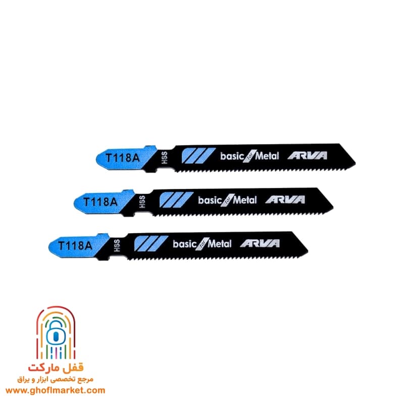 تیغ اره عمودبر آهن T118A آروا مدل 7204