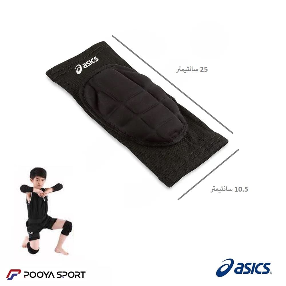 زانو بند والیبال بچه گانه طرح جدید اسیکس asics اعلا — تصویر ۳