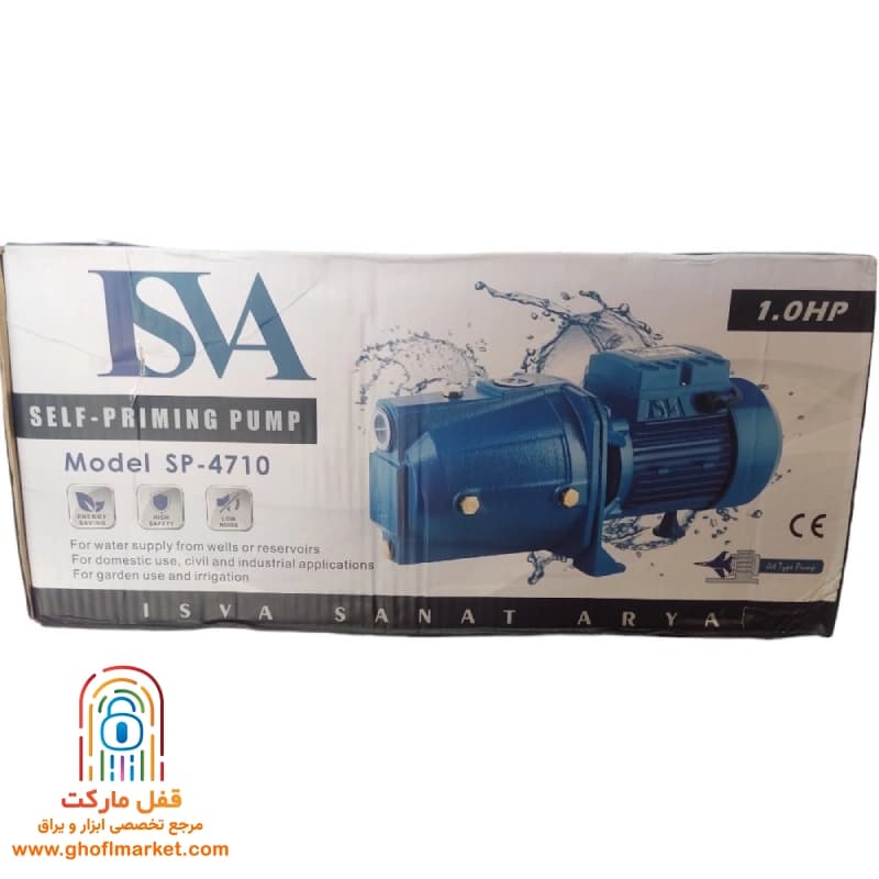 پمپ آب جتی ایسوا مدل 4710 — تصویر ۲