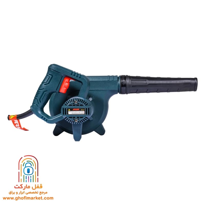 بلوور 620 وات آروا مدل 5643 — تصویر ۴