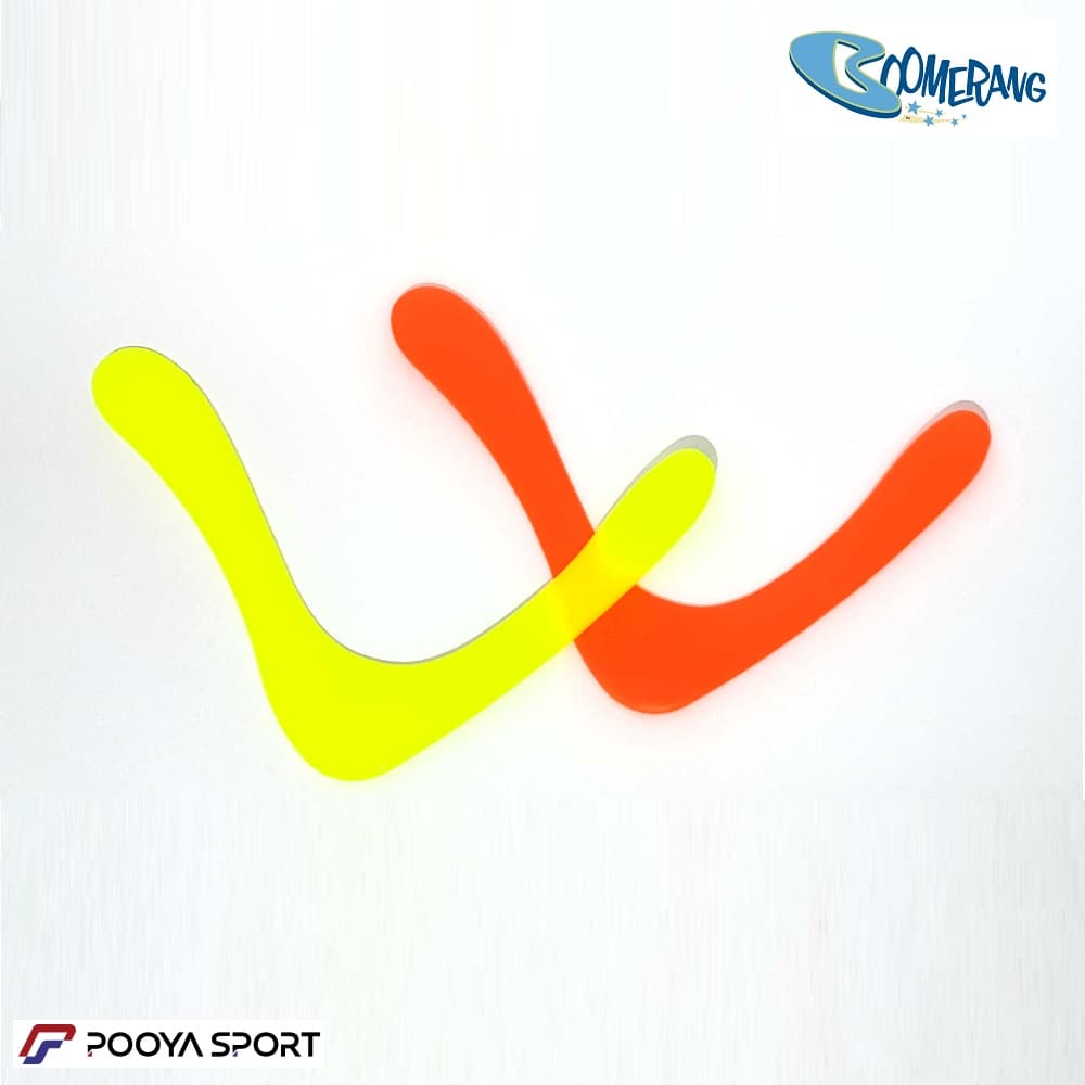 بومرنگ دو پره boomerang