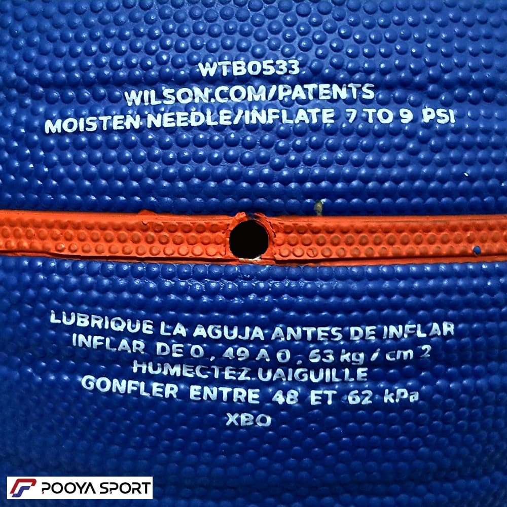 توپ بسکتبال خیابانی ویلسون Wilson مدل WTB0533 اعلا — تصویر ۳