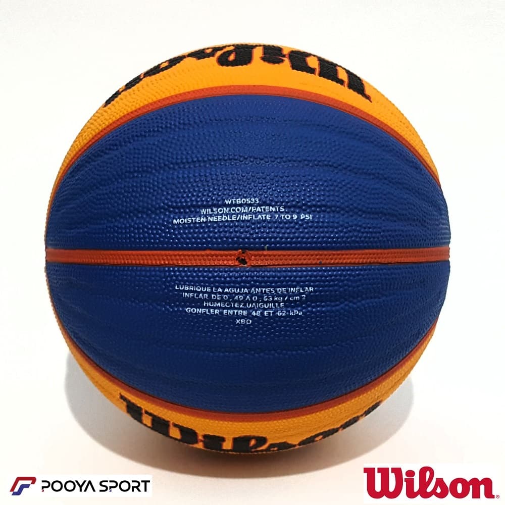 توپ بسکتبال خیابانی ویلسون Wilson مدل WTB0533 اعلا — تصویر ۲
