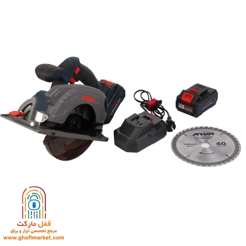 اره گردبر شارژي آروا مدل 5890 — تصویر ۲